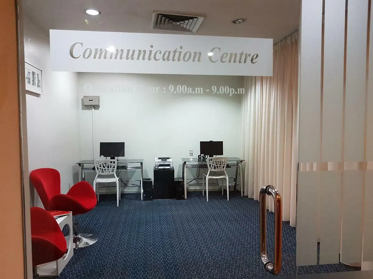 Hotel Armada Petaling Jaya